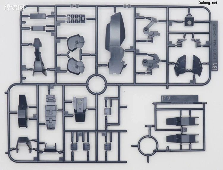 HGUC 网络限定版 RGM-96Xs 杰斯塔(Shezarr队式样 B&C班装备) - 图片